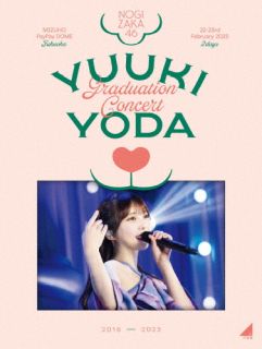 �ڹ����ץ֥롼�쥤�ۡڿ��ʡ�ǵ�ں�46 / YUUKI YODA GRADUATION CONCERT�Ҵ������������ס�3���ȡ�[3����][���вٸ���]��BM...