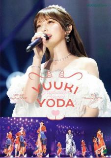 【国内盤ブルーレイ】【新品】乃木坂46 ／ YUUKI YODA GRADUATION CONCERT DAY2【B...