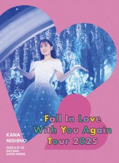 西野カナ活動再開後初となる2025年全国アリーナツアーから、さいたまスーパーアリーナ追加公演をシューティング。懐かしの名曲から最近の応援ソングまで幅広いセットリストが、温かな雰囲気の中で披露されていく。【品番】　SEXL-336〜8【JAN】　4547366771732【発売日】　2025年11月19日【収録内容】［1］(1)EYES ON YOU(2)Best Friend(3)もしも運命の人がいるのなら(4)Darling(5)Believe-short-(6)パッ-short-(7)イントゥ・ミー(8)UNZARI-short-(9)candy-short-(10)Abracadabra-short-(11)Funny(12)君に会いたくなるから(13)会いたくて 会いたくて(14)好き(15)Dear…(16)15(17)We Don't Stop-short-(18)GO FOR IT!!-short-(19)Day 7-short-(20)Sherie-short-(21)私たち〈EN〉(22)トリセツ(23)また君に恋をする(24)With You(25)Esperanza(26)マジカルスターシャインメイクアップ☆［2］特典ディスク【関連キーワード】西野カナ|ニシノカナ|カナ・ニシノ・フォール・イン・ラヴ・ウィズ・ユー・アゲイン・ツアー・2025|アイズ・オン・ユー|ベスト・フレンド|モシモ・ウンメイノ・ヒトガ・イルノナラ|ダーリン|ビリーヴ|パッ|イントゥ・ミー|ウンザリ|キャンディ|アブラカダブラ|ファニー|キミニ・アイタクナルカラ|アイタクテ・アイタクテ|スキ|ディア|15|ウィー・ドント・ストップ|ゴー・フォー・イット|デイ・7|シェリー|ワタシタチ|トリセツ|マタ・キミニ・コイヲ・スル|ウィズ・ユー|エスペランサ|マジカル・スター・シャイン・メイク・アップ
