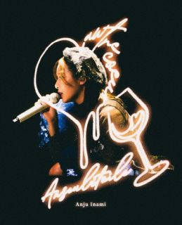 �ڹ����ץ֥롼�쥤�ۡڿ��ʡ۰��Ȱɼ� �� An seule etoile��autre coeur����B2025/12/24ȯ���