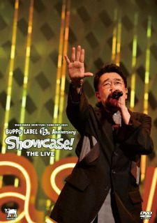 【国内盤DVD】【新品】槇原敬之 / Makihara Noriyuki Concert 2025 Buppu Label 15th Anniversary"Showcase the Live!"〈2枚組〉[2枚組]【DM2025/11/26発売】