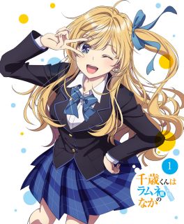 裕夢原作の福井を舞台にしたエモーショナル青春ストーリーをアニメ化。勉強、運動、コミュ力すべてがハイレベルで注目される、県内随一の進学校に通う人気者の千歳朔。高2の春に、ある一人の引きこもり生徒の更生を頼まれるが……。【品番】　ZMXZ-18681【JAN】　4935228215522【発売日】　2026年02月25日【収録内容】〈第1話〉〜〈第4話〉【関連キーワード】荒川稔久|諸熊倫子|中村雄太|宮脇裕美|安済知佳|大久保瑠美|木野下澄江|藤澤慶昌|阿座上洋平|石見舞菜香|納谷僚介|坂田将吾|長谷川育美|羊宮妃那|宮崎雅也|徳野雄士|裕夢|raemz|アラカワナルヒサ|モロクマノリコ|ナカムラユウタ|ミヤワキユミ|アンザイチカ|オオクボルミ|キノシタスミエ|フジサワヨシアキ|アザカミヨウヘイ|イワミマナカ|ナヤリョウスケ|サカタショウゴ|ハセガワイクミ|ヨウミヤヒナ|ミヤザキマサヤ|トクノユウジ|ヒロム|レームズ|チトセクンハ・ラムネビンノ・ナカ・ダイ1カン|