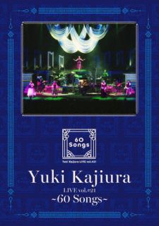 【品番】　VVXL-279【JAN】　4547366785517【発売日】　2026年01月21日【収録内容】(1)overture(2)black rose(3)eternal blue(4)destination(5)八月のオルガン(6)焔の扉(7)ことのほかやわらかい(8)引き出して発光している(9)時の向こう 幻の空(10)記憶の森(Guest Vocal:ASCA)(11)君が見た夢の物語(Guest Vocal:ASCA)(12)nostalgia(Surprise Guest:KOKIA)(13)風よ，吹け(Surprise Guest:KOKIA)(14)aikoi(Guest Vocal:JUNNA)(15)海と真珠(Guest Vocal:JUNNA)(16)lighthouse(17)nowhere(Guest Vocal:ASCA，JUNNA)(18)zodiacal sign(19)Parade(20)炎(Secret Guest:LiSA)(21)残酷な夜に輝け(Secret Guest:LiSA)(22)stone cold【関連キーワード】KOKIA|梶浦由記|LiSA|JUNNA|ASCA|コキア|カジウラユキ|リサ|ジュンナ|アスカ|ユキ・カジウラ・ライヴ・VOL・21・60・ソングス|オーヴァーチュア|ブラック・ローズ|エターナル・ブルー|デスティネイション|ハチガツノ・オルガン|ホノオノ・トビラ|コトノホカ・ヤワラカイ|ヒキダシテ・ハッコウシテイル|トキノ・ムコウ・マボロシノ・ソラ|キオクノ・モリ|キミガ・ミタ・ユメノ・モノガタリ|ノスタルジア|カゼヨ・フケ|アイコイ|ウミト・シンジュ|ライトハウス|ノーウェア|ゾディアカル・サイン|パレード|ホムラ|ザンコクナ・ヨルニ・カガヤケ|ストーン・コールド