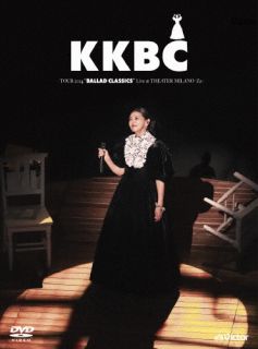 小泉今日子 ／ KKBC〜TOUR 2024 BALLAD CLASSICS Live at THEATER MILANO-Za〜〈初回限定盤〉