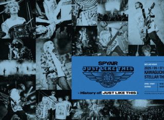 【国内盤DVD】【新品】SPYAIR ／ JUST LIKE THIS 2025-History of JUST LIKE THIS-〈完全生産限定盤・2枚組〉[2枚組][初回出荷限定]【DM2026/5/20発売】