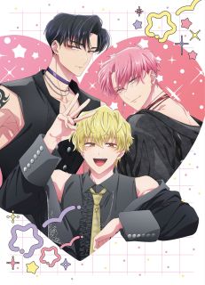 師走ゆき原作コミックをアニメ化する、ハイテンション推し活ラブ・コメディ。家事代行バイトで、推しのアイドルの家に派遣された女子高生。アイドルの素が超絶陰キャだと知り、全力で彼を支えることを決意する。【品番】　KIXA-1021【JAN】　4988003894412【発売日】　2026年05月27日【収録内容】〈SWITCH.9〉〜〈SWITCH.13〉【関連キーワード】本田貴子|永井千晶|千葉翔也|畠中祐|早見沙織|大間々昂|田渕夏海|天崎滉平|七瀬彩夏|水中雅章|伊東葉子|千葉充|永岡智佳|木村美保|福積沙耶|長岡龍歩|波多野翔|平山ゆりか|佐々木瑠奈|師走ゆき|余力|ホンダタカコ|ナガイチアキ|チバショウヤ|ハタナカタスク|ハヤミサオリ|オオママタカシ|タブチナツミ|アマサキコウヘイ|ナナセアヤカ|ミズナカマサアキ|イトウヨウコ|チバミツル|ナガオカチカ|キムラミホ|フクヅミサヤ|ナガオカリュウホ|ハタノカケル|ヒラヤマユリカ|ササキルナ|シワスユキ|ユー・リー|タモンクン・イマ・ドッチ・3|