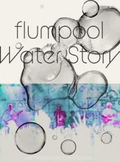 【国内盤ブルーレイ】【新品】flumpool ／ Water Story〈2枚組〉[2枚組]【BM2026/3/25発売】