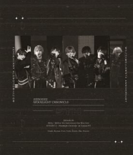 【国内盤ブルーレイ】【新品】Melty×Mellow ／ EPISODE2-Moonlight Chronicle-【BM2026/1/18発売】