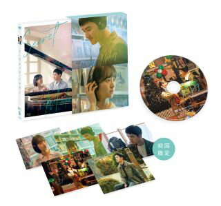【国内盤DVD】【新品】シークレット・メロディ 豪華版【D2026/3/4発売】