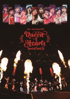 【国内盤DVD】【新品】Juice=Juice ／ Concert 2025 Queen of Hearts Special Flush〈3枚組〉[3枚組]【DM2026/3/11発売】