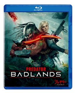 【国内盤ブルーレイ】【新品】プレデター:バッドランド ブルーレイ+DVDセット[2枚組]【B2026/3/18発売】