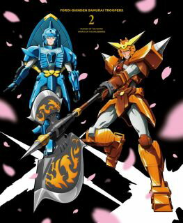 BOX - 【国内盤ブルーレイ】【新品】鎧真伝サムライトルーパー Blu-ray BOX 第2巻[2枚組]【B2026/5/27発売】