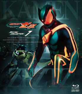 2025年9月よりテレビ朝日系で放送、令和ライダー第7作となる特撮ドラマ。主人公の万津莫は夢をコントロールできる明晰夢の力で、眠りにつくと無敵のエージェントになれる。そんな夢の世界に悪夢を現実のものにしようと、怪人・ナイトメアが現れて……。【品番】　BSTD-21090【JAN】　4988101233229【発売日】　2026年04月08日【収録内容】［1］〈Case1〉始(はじ)まる〈Case2〉爆(は)ぜる〈Case3〉蝕(むしば)む〈Case4〉奪(うば)う〈Case5〉墜(お)ちる〈Case6〉封(ふう)じる〈Case7〉罰(ばっ)する〈Case8〉饗(もてな)す［2］〈Case9〉侵(おか)す〈Case10〉消(き)える〈Case11〉腐(くさ)る〈Case12〉衝(つ)く〈Case13〉滅(ほろ)ぼす〈Case14〉神鳴(かみな)る〈Case15〉照(て)らす〈Case16〉奔(はし)る【関連キーワード】石ノ森章太郎|川平慈英|佛田洋|高木洋|坂部剛|渡辺淳|古川雄輝|高橋悠也|上堀内佳寿也|小貫莉奈|八木美樹|堀口真帆|今井竜太郎|三嶋健太|イシノモリショウタロウ|カビラジエイ|ブツダヒロシ|タカキヒロシ|サカベゴウ|ワタナベジュン|フルカワユウキ|タカハシユウヤ|カミホリウチカズヤ|オヌキリナ|ヤギミキ|ホリグチマホ|イマイリュウタロウ|ミシマケンタ|カメン・ライダー・ゼッツ・ブルーレイ・コレクション・1|ハジマル|ハゼル|ムシバム|ウバウ|オチル|フウジル|バッスル|モテナス|オカス|キエル|クサル|ツク|ホロボス|カミナル|テラス|ハシル