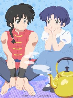 【国内盤ブルーレイ】【新品】らんま1 ／ 2 Blu-ray Disc BOX Vol.2[3枚組][初回出荷限定]【B2026/10/7発売】