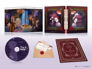 連載型ゲーム「アルネの事件簿」をアニメ化したミステリアス・ゴシック・ファンタジー。探偵だった父を殺された少年が、探偵を名乗る吸血鬼と吸血鬼オタクのお嬢様のコンビとともに、事件の真相に迫っていく。【品番】　BIXA-1501【JAN】　4907953230309【発売日】　2026年03月25日【収録内容】〈Teil1〉他人の墓を掘るものは，自らそこに陥る〈Teil2〉すべての雨のあとには，日差しが続く〈Teil3〉災難はめったにひとつではやってこない〈Teil4〉賭けをしないものは，何も手に入れない【関連キーワード】松井亜弥|清水哲弘|伊瀬茉莉也|内山昂輝|日笠陽子|藤澤慶昌|田中あいみ|平間夏美|貫井柚佳|新祐樹|井上圭介|榊原優希|吉田光平|小川ひとみ|佐藤秋子|春紫|春太郎|むらさき|西久保明良|マツイアヤ|シミズテツヒロ|イセマリヤ|ウチヤマコウキ|ヒカサヨウコ|フジサワヨシアキ|タナカアイミ|ヒラマナツミ|ヌクイユカ|シンユウキ|イノウエケイスケ|サカキハラユウキ|ヨシダコウヘイ|オガワヒトミ|サトウアキコ|ハルムラサキ|ハルタロウ|ムラサキ|ニシクボアキラ|アルネノ・ジケンボ・VOL・1|タニンノ・ハカヲ・ホル・モノハ・ミズカラ・ソコニ・オチイル|スベテノ・アメノ・アトニハ・ヒザシガ・ツヅク|サイナンハ・メッタニ・ヒトツデハ・ヤッテコナイ|カケヲ・シナイ・モノハ・ナニモ・テニ・イレナイ