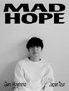 【品番】　VIZL-2520【JAN】　4988002952892【発売日】　2026年04月22日【収録内容】(1)VOICE DRAMA『MAD HOPE』1(2)地獄でなぜ悪い(3)SUN(4)喜劇(5)Ain't Nobody Know(6)Pop Virus(feat.MC.waka)(7)Eden(8)不思議(9)夢の外へ(10)恋(11)「赤えんぴつ」お祝いコメント1(12)ひらめき(13)暗闇(14)くせのうた(15)「赤えんぴつ」お祝いコメント2(16)Sayonara(17)Mad Hope(18)Star(19)2(feat.Lee Youngji)(20)VOICE DRAMA『ドラえもん』(21)ドラえもん(22)創造(23)Week End(24)Eureka(25)VOICE DRAMA『MAD HOPE』2(26)異世界混合大舞踏会(27)Fake(feat.ウソノ晴臣，雅マモル，上白石まね)(28)REAL(29)Hello Song【関連キーワード】星野 源|Lee Youngji|ホシノゲン|イ・ヨンジ|ゲン・ホシノ・プレゼンツ・マッド・ホープ・ジャパン・ツアー|ヴォイス・ドラマ・マッド・ホープ・1|ジゴクデ・ナゼ・ワルイ|サン|キゲキ|エイント・ノーバディ・ノウ|ポップ・ウィルス|エデン|フシギ|ユメノ・ソトヘ|コイ|アカエンピツ・オイワイ・コメント・1|ヒラメキ|クラヤミ|クセノ・ウタ|アカエンピツ・オイワイ・コメント・2|サヨナラ|マッド・ホープ|スター|2|ヴォイス・ドラマ・ドラエモン|ドラエモン|ソウゾウ|ウィーク・エンド|ユリーカ|ヴォイス・ドラマ・マッド・ホープ・2|イセカイ・コンゴウ・ダイブトウカイ|フェイク|リアル|ハロー・ソング