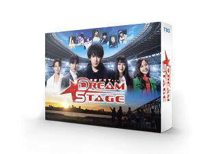 【国内盤ブルーレイ】【新品】DREAM STAGE Blu-ray BOX[3枚組]【B2026/8/7発売】