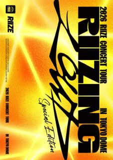 【国内盤ブルーレイ】【新品】RIIZE ／ 2026 RIIZE CONCERT TOUR[RIIZING LOUD]Spe...