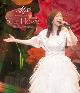 【国内盤ブルーレイ】【新品】森口博子 ／ 40周年アニバーサリーツアー