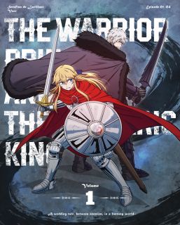 コトバノリアキ原作コミックをアニメ化する異世界結婚譚。王国最強と名高い姫騎士が蛮族に敗れ、捕虜となってしまう。そんな彼女が蛮族王から熱烈に求婚され、頑なな心を溶かされていく。声の出演に鈴代紗弓、猪俣慧士ほか。【品番】　KAXA-9421【JAN】　4988111670649【発売日】　2026年06月24日【収録内容】〈第一話〉〜〈第四話〉【関連キーワード】神谷浩史|辻親八|浅川美也|明田川仁|荒井和浩|田中孝行|豊崎愛生|金元寿子|久保ユリカ|大地葉|小林裕介|朝井彩加|菊池康弘|富田美憂|相馬康一|鈴代紗弓|猪股慧士|桶狭間ありさ|菱川花菜|菊池政芳|荒木隆介|コトバノリアキ|守宮尚志|藤田真弓|畠山元|カミヤヒロシ|ツジシンパチ|アサカワミヤ|アケタガワジン|アライカズヒロ|タナカタカユキ|トヨサキアキ|カネモトヒサコ|クボユリカ|タイチヨウ|コバヤシユウスケ|アサイアヤカ|キクチヤスヒロ|トミタミユ|ソウマコウイチ|スズシロサユミ|イノマタサトシ|オケハザマアリサ|ヒシカワハナ|キクチマサヨシ|アラキリュウスケ|コトバノリアキ|モリミヤヒサシ|フジタマユミ|ハタケヤマゲン|ヒメキシハ・バルバロイノ・ヨメ・1|