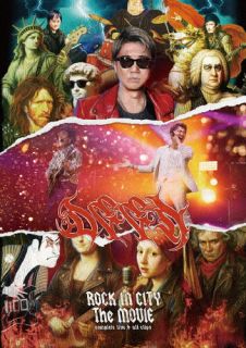 【品番】　ESBL-2688〜9【JAN】　4547366821178【発売日】　2026年06月24日【収録内容】〈LIVE:DEEN LIVE JOY-Break27〜ROCK IN CITY〜2026.02.06 KT Zepp Yokohama〉(1)MARIONETTE(2)フレンズ(3)Memories(4)君さえいれば(5)ミス・ブランニュー・デイ(MISS BRAND-NEW DAY)(6)このまま君だけを奪い去りたい(7)悲しみにさよなら(8)夢であるように(9)いつか僕の腕の中で(10)青空(11)思いきり 笑って(12)ENDLESS RAIN(13)BE MY BABY(14)GLORIA(15)瞳そらさないで(16)STRONG SOUL(17)千回恋心!(18)星空のディスタンス(19)ひとりじゃない(20)翼を広げて(21)LOVERS CONCERTO〜上海ロックスターEpisode2〜(22)DEAR FRIENDS(23)Happy Smile〈Music Clips from「ROCK IN CITY」〉(24)MARIONETTE(25)フレンズ(26)GLORIA(27)悲しみにさよなら(28)ミス・ブランニュー・デイ(MISS BRAND-NEW DAY)(29)BE MY BABY(30)星空のディスタンス(31)ENDLESS RAIN(32)青空(33)DEAR FRIENDS【関連キーワード】DEEN|ディーン|ロック・イン・シティ・ザ・ムーヴィー・コンプリート・ライヴ・アンド・オール・クリップス|マリオネット|フレンズ|メモリーズ|キミサエ・イレバ|ミス・ブランニュー・デイ|コノママ・キミダケヲ・ウバイサリタイ|カナシミニ・サヨナラ|ユメデ・アルヨウニ|イツカ・ボクノ・ウデノ・ナカデ|アオゾラ|オモイキリ・ワラッテ|エンドレス・レイン|ビー・マイ・ベイビー|グロリア|ヒトミ・ソラサナイデ|ストリング・ソウル|センカイ・コイゴコロ|ホシゾラノ・ディスタンス|ヒトリジャナイ|ツバサヲ・ヒロゲテ|ラヴァーズ・コンチェルト・シャンハイ・ロック・スター・エピソード・2|ディア・フレンズ|ハッピー・スマイル|マリオネット|フレンズ|グロリア|カナシミニ・サヨナラ|ミス・ブランニュー・デイ|ビー・マイ・ベイビー|ホシゾラノ・ディスタンス|エンドレス・レイン|アオゾラ|ディア・フレンズ