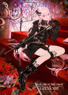 【国内盤ブルーレイ】【新品】Mori Calliope ／ 2nd Concert