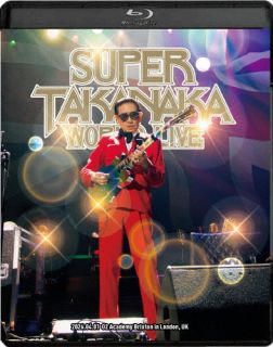 【国内盤ブルーレイ】【新品】高中正義 ／ SUPER TAKANAKA WORLD LIVE 2026〈初回生産限定盤〉[初回出荷限定]【BM2026/8/12発売】