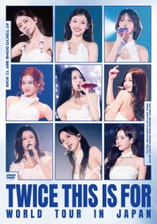 【品番】　WPBL-90703【JAN】　4943674442959【発売日】　2026年08月26日【収録内容】(1)THIS IS FOR(2)Strategy(3)MAKE ME GO(4)SET ME FREE(5)I CAN'T STOP ME(6)OPTIONS(7)MOONLIGHT SUNRISE(8)MARS(9)I GOT YOU(10)ENEMY(11)Gone(12)CRY FOR ME(13)HELL IN HEAVEN(14)RIGHT HAND GIRL(15)DIVE IN(TZUYU)(16)STONE COLD(MINA)(17)MEEEEEE(NAYEON)(18)FIX A DRINK(JEONGYEON)(19)CHESS(DAHYUN)(20)SHOOT(Firecracker)(CHAEYOUNG)(21)ATM(JIHYO)(22)DECAFFEINATED(SANA)(23)MOVE LIKE THAT(MOMO)(24)FANCY(25)What is Love?(26)YES or YES(27)Dance The Night Away(28)Feel Special(29)ONE SPARK(30)Like 1(31)Hare Hare【関連キーワード】TWICE|DAHYUN|JEONGYEON|NAYEON|SANA|MINA|MOMO|TZUYU|CHAEYOUNG|JIHYO|トゥワイス|ダヒョン|ジョンヨン|ナヨン|サナ|ミナ|モモ|ツウィ|チェヨン|ジヒョ|トゥワイス・ディス・イズ・フォー・ワールド・ツアー・イン・ジャパン|ディス・イズ・フォー|ストラテジー|メイク・ミー・ゴー|セット・ミー・フリー|アイ・キャント・ストップ・ミー|オプションズ|ムーンライト・サンライズ|マーズ|アイ・ガット・ユー|エネミー|ゴーン|クライ・フォー・ミー|ヘル・イン・ヘヴン|ライト・ハンド・ガール|ダイヴ・イン|ストーン・コールド|ミー|フィックス・ア・ドリンク|チェス|シュート・ファイアークラッカー|ATM|ディカフェティネイテッド|ムーヴ・ライク・ザット|ファンシー|ホワット・イズ・ラヴ|イエス・オア・イエス|ダンス・ザ・ナイト・アウェイ|フィール・スペシャル|ワン・スパーク|ライク・1|ハレ・ハレ