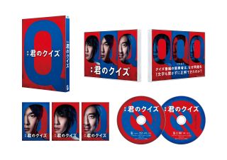 小川哲原作の傑作ミステリーを、中村倫也と神木隆之介、ムロツヨシという豪華顔合わせで実写映画化した話題作。賞金1000万円の生放送クイズ番組の決勝戦で、1文字も聞かずに正解した奇跡を巡る謎に迫っていく。【品番】　TCBD-2001【JAN】　4571519945299【発売日】　2026年12月04日【収録内容】［1］本編［2］特典ディスク【関連キーワード】ユースケ・サンタマリア|神木隆之介|吉野耕平|ムロツヨシ|中村倫也|福澤重文|坂東工|森川葵|おかざきさとこ|大西利空|堀田真由|水沢林太郎|斎木達彦|Yaffle|吉住|白宮みずほ|小川哲|ユースケ・サンタマリア|カミキリュウノスケ|ヨシノコウヘイ|ムロツヨシ|ナカムラトモヤ|フクザワジュウブン|バンドウタクミ|モリカワアオイ|オカザキサトコ|オオニシリク|ホッタマユ|ミズサワリンタロウ|サイキタツヒコ|ヤッフル|ヨシズミ|シロミヤミズホ|オガワサトシ|キミノ・クイズ・ゴウカバン|