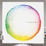 Aqua　Timez / 「七色の落書き」(CD) (Aポイント付)