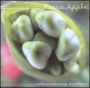 【メール便送料無料】Fiona Apple / Extraordinary Machine (輸入盤CD)(フィオナ・アップル)