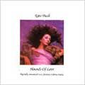 【Rock／Pops：ケ】ケイト・ブッシュKate Bush / 愛のかたち(CD)