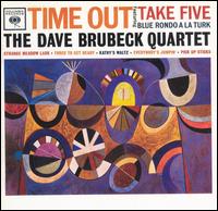 【輸入盤CD】Dave Brubeck / Time Out (デイヴ ブルーベック)