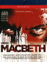 【輸入盤ブルーレイ】Verdi/Keenlyside/Aceto/Monastryrska/Cliffe / Macbeth【2012/3/27】(マクベス)