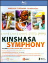【輸入盤ブルーレイ】【新品】Beethoven/Orchestre Symphonique Kimbanguiste / Kinshasa Symphony【2...