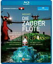 【輸入盤ブルーレイ】Mozart/Reiter/Wiener Symphoniker/Summers / Magic Flute