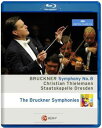 【輸入盤ブルーレイ】【新品】Thielemann/Staatskapelle Dresden / Sym 8