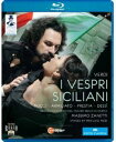 【輸入盤ブルーレイ】【新品】Verdi/Nucci/Armiliato/Prestia/Dessi / I Vespri Siciliani