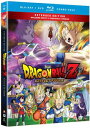 【輸入盤ブルーレイ】DRAGON BALL Z: BATTLE OF GODS (3枚組) (W/DVD)(アニメ)(ドラゴンボールZ)