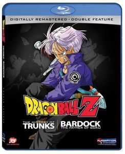 【輸入盤ブルーレイ】DRAGON BALL Z: BARDOK / TRUNKS DOUBLE FEATURE(アニメ)(ドラゴンボールZ)