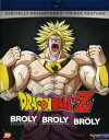 【輸入盤ブルーレイ】【新品】DRAGON BALL Z: BROLY TRIPLE FEATURE(アニメ)(ドラゴンボールZ)
