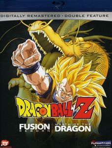 【輸入盤ブルーレイ】DRAGON BALL Z: FUSION REBORN / WRATH OF DRAGON(アニメ)(ドラゴンボールZ)
