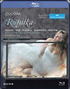 【輸入盤ブルーレイ】【新品】Dvorak / Rusalka【2012/3/27】(ルサルカ)