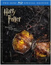 【輸入盤ブルーレイ】【新品】HARRY POTTER & THE DEATHLY HALLOWS - PART I