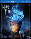 【輸入盤ブルーレイ】【新品】HARRY POTTER & THE GOBLET OF FIRE