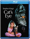【輸入盤ブルーレイ】【新品】STEPHEN KING'S CAT'S EYE