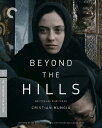 【輸入盤ブルーレイ】【新品】CRITERION COLLECTION / BEYOND THE HILLS