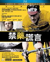 【輸入盤ブルーレイ】【新品】Program (2015)