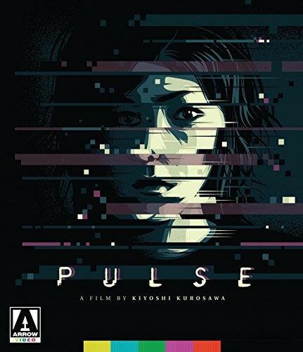 【輸入盤ブルーレイ】【新品】Pulse
