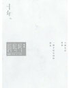 【輸入盤ブルーレイ】【新品】Ten Years (2015)